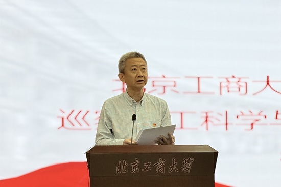 反馈会2.jpg